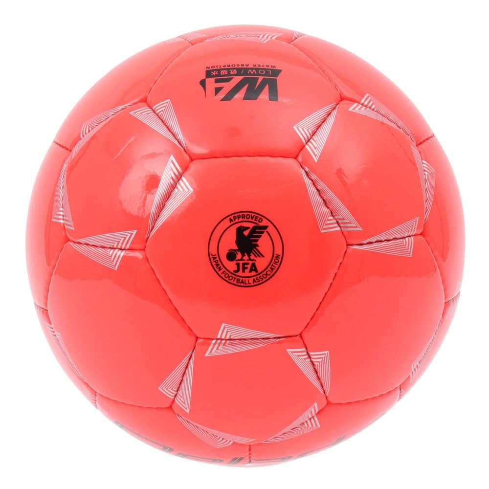 Amazon.co.jp: Molten Pelada 4000 Soccer Ball, Size 5